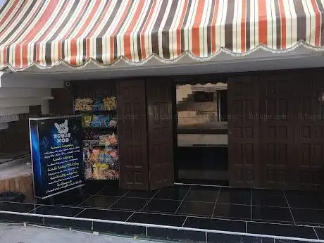 Photo de Black Box بلايستيشن و خدمات كمبيوتر