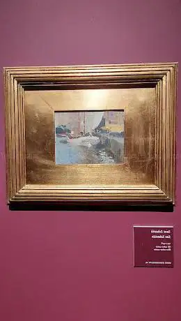Photo de Palau Martorell
