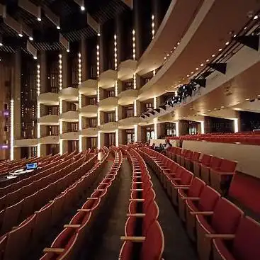 Photo de Southam Hall