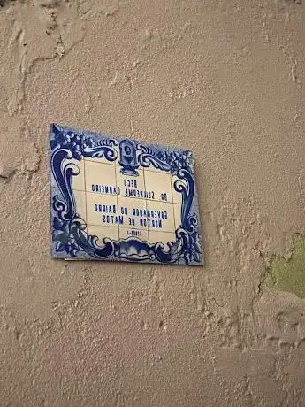 Photo de Beco Dr. Guilherme Cordeirinho