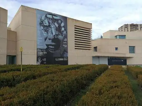 Photo de University Museum of Navarra