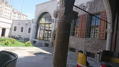 Photo de Çayırağası Konağı