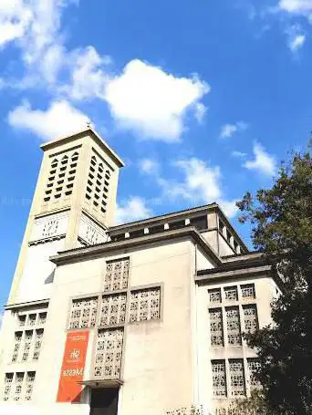 Photo de Paroisse Saint Augustin des Coquetiers