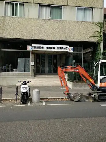 Photo de Piscine Tronchet