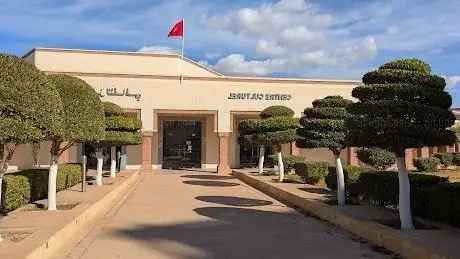 Photo de Centre Culturel