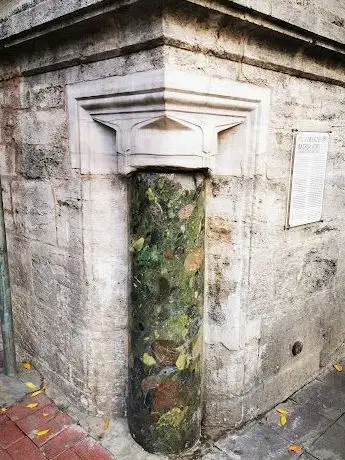 Photo de Old Istanbul Center