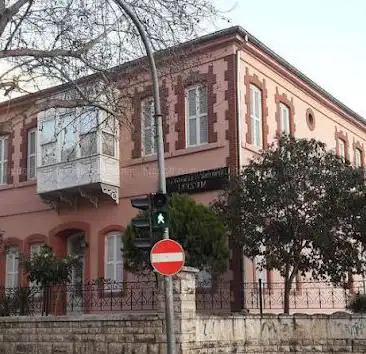 Photo de Denizli Museum