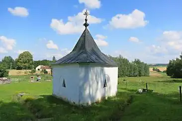 Photo de The Most Holy Trinity Church