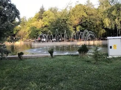 Photo de Independence Park