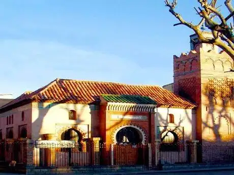 Photo de Musée d'Archéologique Islamique de la ville de Tlemcen