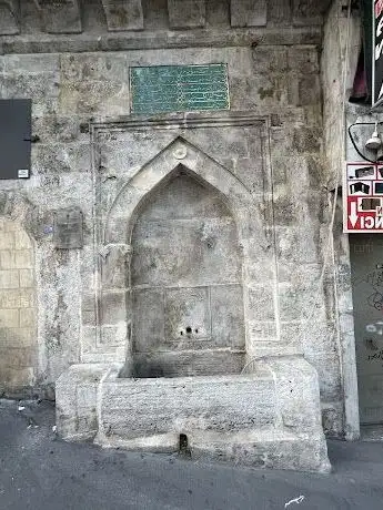 Photo de Mirah Hasan Aga Fountain