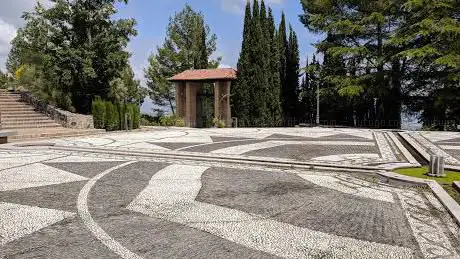 Photo de Federico GarcÃa Lorca Park