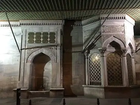 Photo de Old Ottoman Drinking Water Fountain