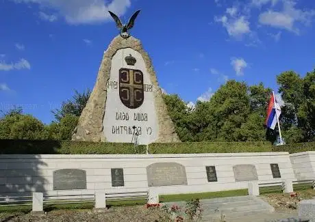 Photo de Memorial Ossuary Cer