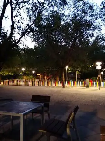 Photo de Parque V Centenario