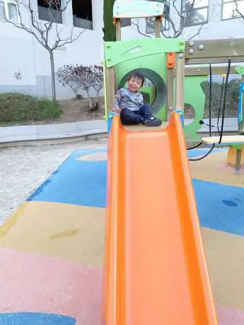 Photo de Parque La Mina