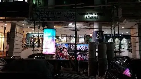 Photo de Galaxy El-gezeera Plaza Cinema