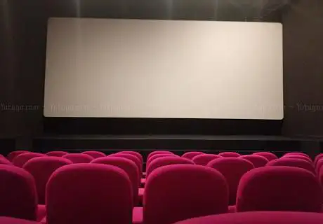 Photo de Le Colisée