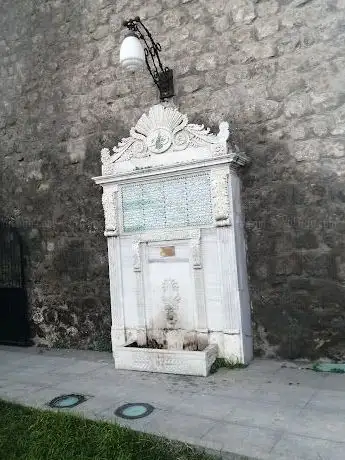 Photo de İsmail Hakkı Berkmen Tarih Merkezi