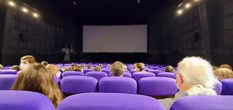 Photo de Cinéma Le Strapontin