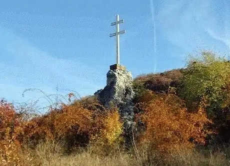 Photo de Hahnenböhler Kreuz