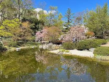 Photo de Setagaya Park