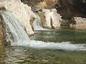Photo de cascade de l'ibie