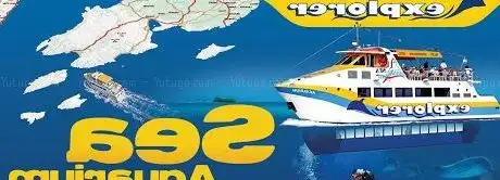 Photo de Sea Aquarium Istria Rabac