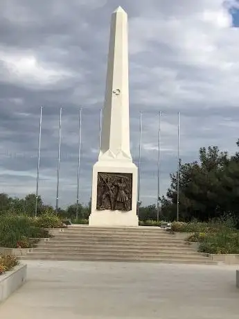 Photo de Azerbaycan Çanakkale Anıtı