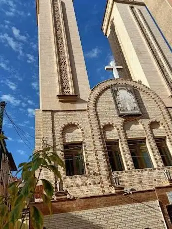 Photo de كنيسة القديسة دميانة والاربعين عذراء بالثانوية بالمنصورة St. Demiana church Mansoura