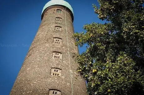 St. Patrick's Tower at The Digital Hub