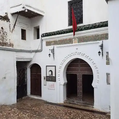 Photo de Ethnographic Museum