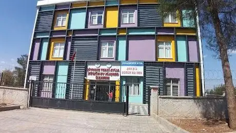 Photo de Aliya İzzet Begoviç Gençlik ve Kültür Merkezi