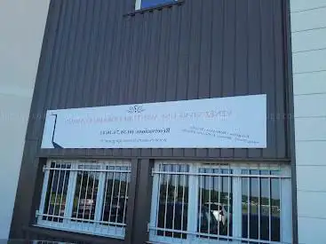 Photo de Evasion Escape Game Coulommiers