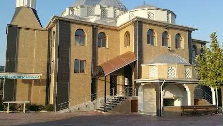 Photo de Saralkent Cami