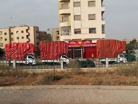Photo de الشلالات