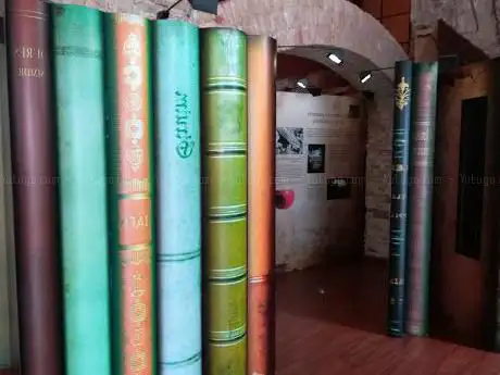 Photo de Centro De Interpretacion (Historia De Ubrique)