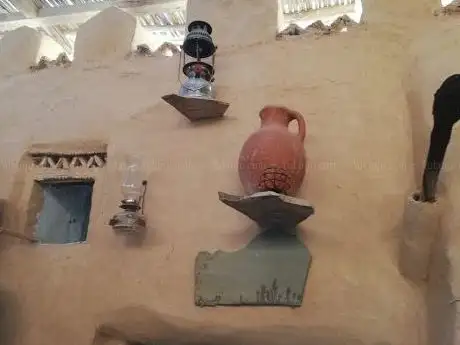 Photo de Musée argane