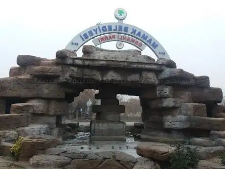 Photo de Ottoman Park