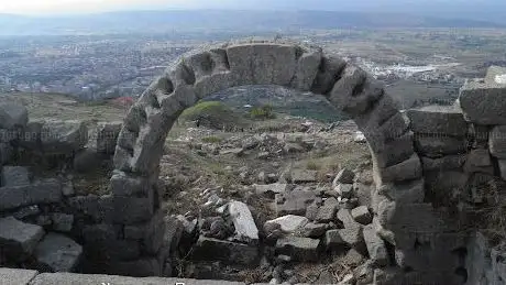 Photo de Byzantine City Wall