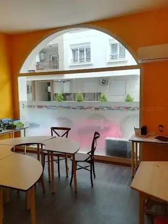 Photo de Beceri Gelişim Merkezi