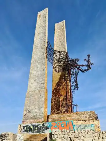 Photo de Cerro Del Ãngel