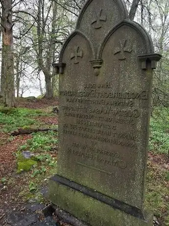 Photo de Engelbrektsholmen