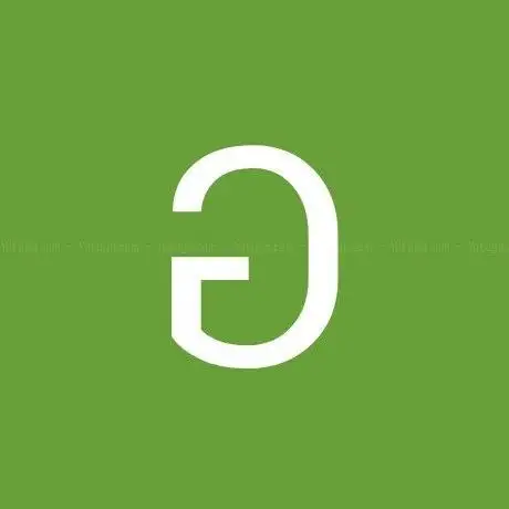 Photo de Schneider Automaten GmbH