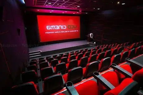 UCD Cinema