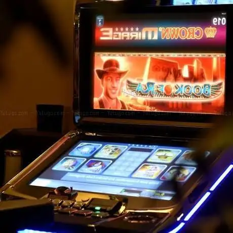 Photo of Playnet Gurtweil