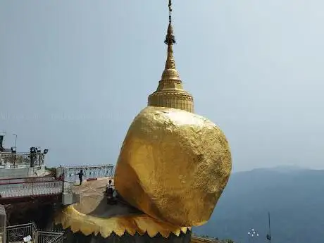 Photo de Rocher d'Or