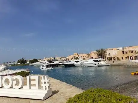 Photo de Marina El Gouna