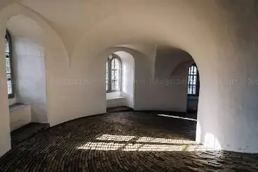 Photo of The Round Tower