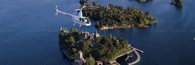 Photo of 1000 Islands Helicopter Tours